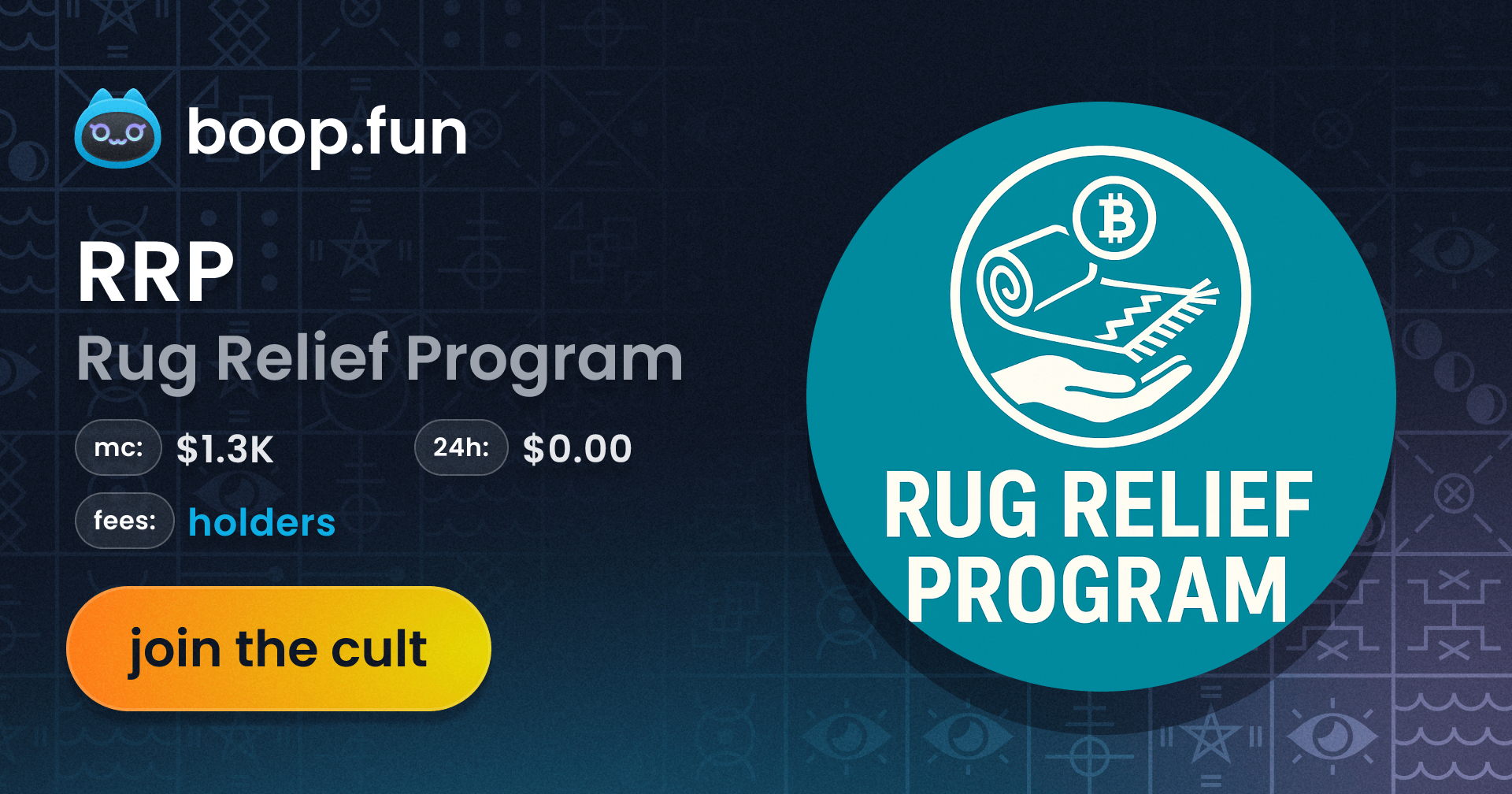 boop | Rug Relief Program (RRP)